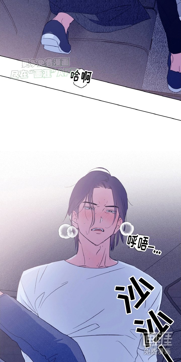 第7章：自力更生
