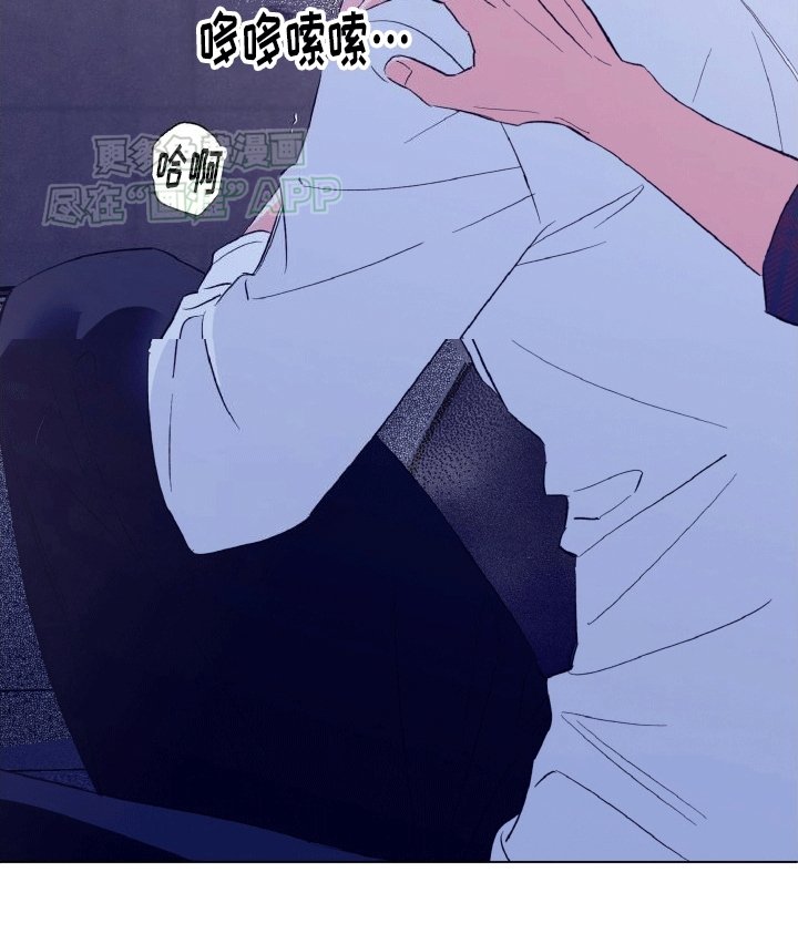 第7章：自力更生