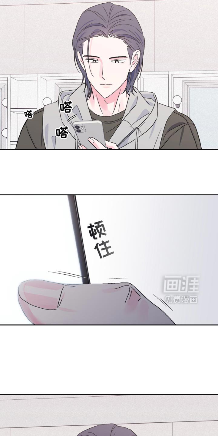 第70章：我都可以接受