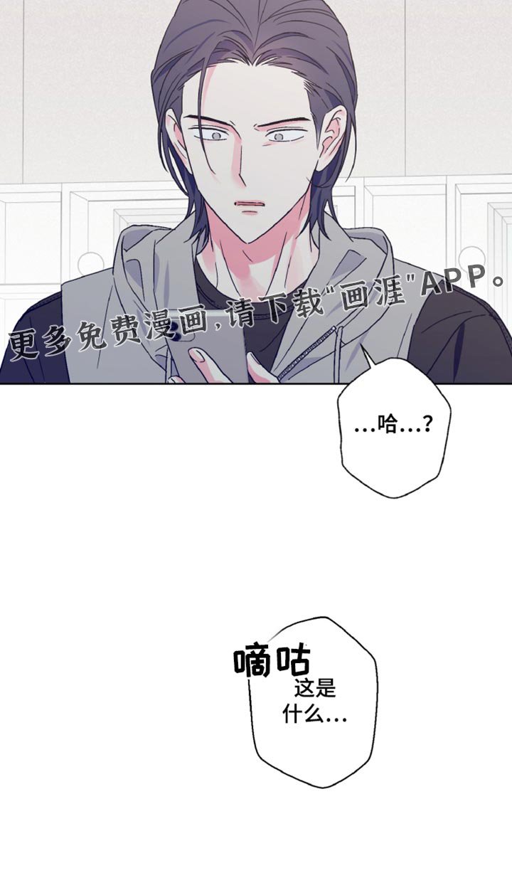 第70章：我都可以接受