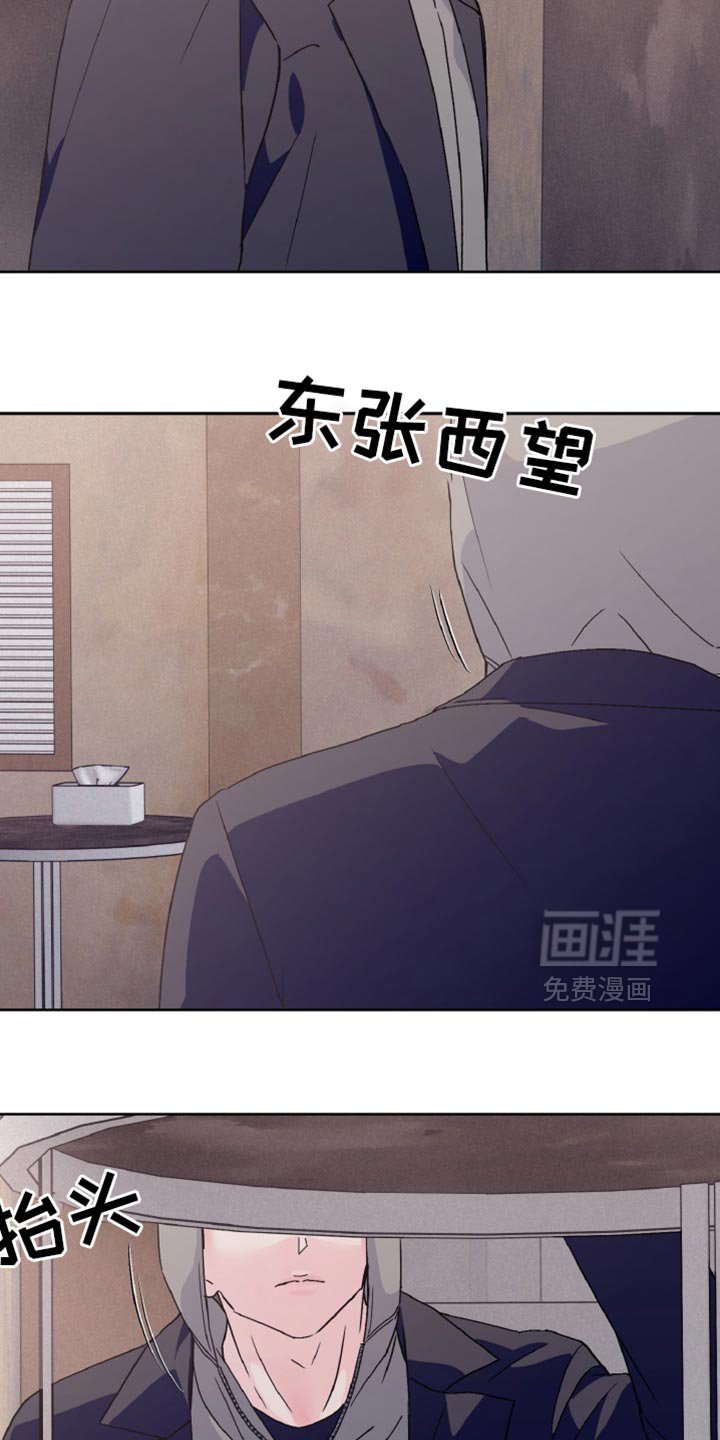 第71章：有约了