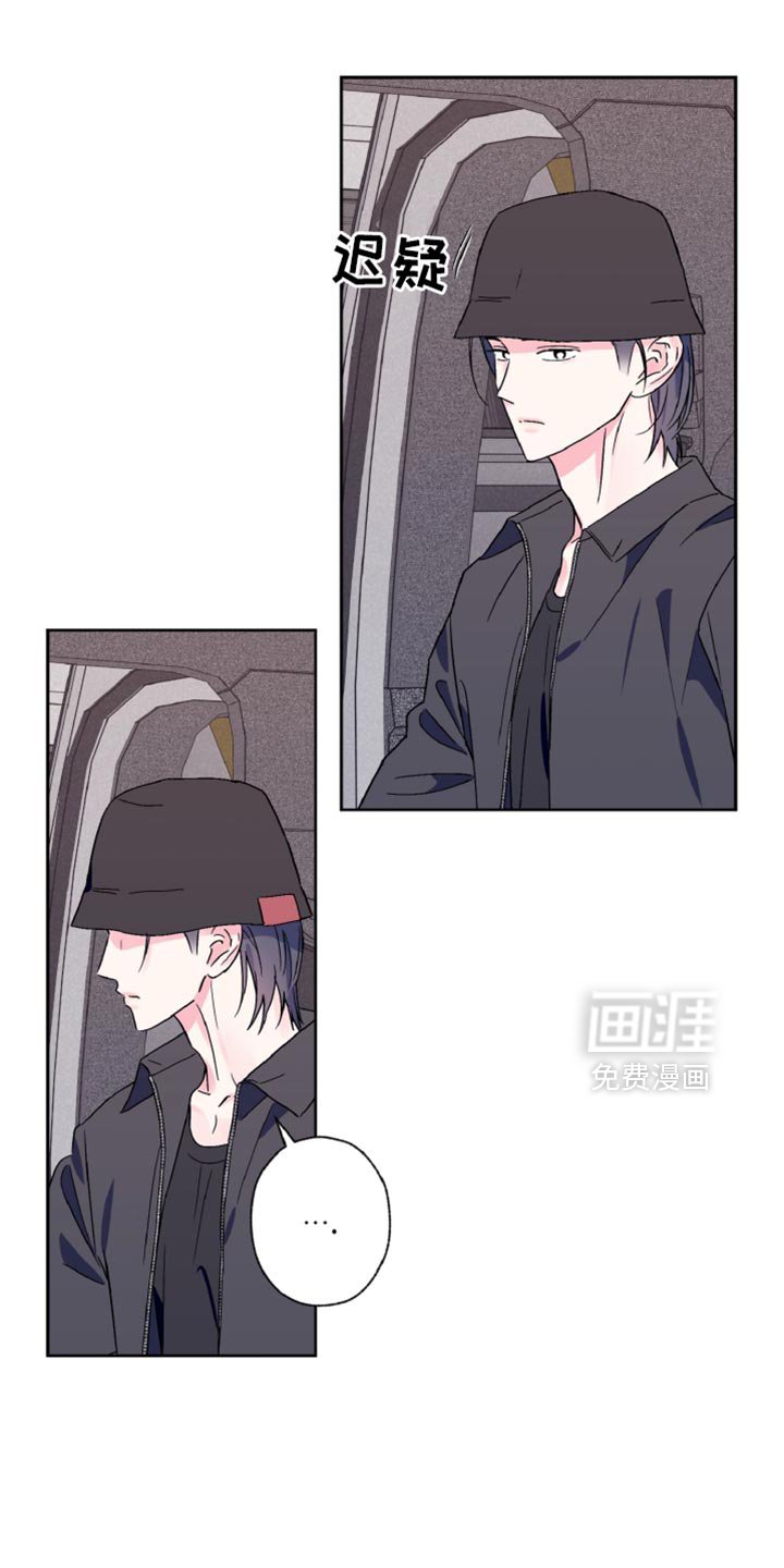 第71章：有约了