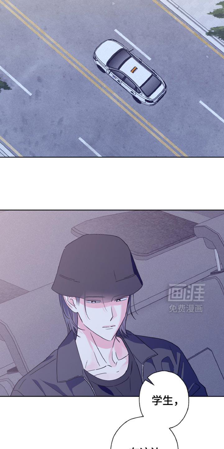 第71章：有约了