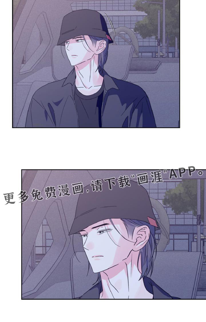 第71章：有约了