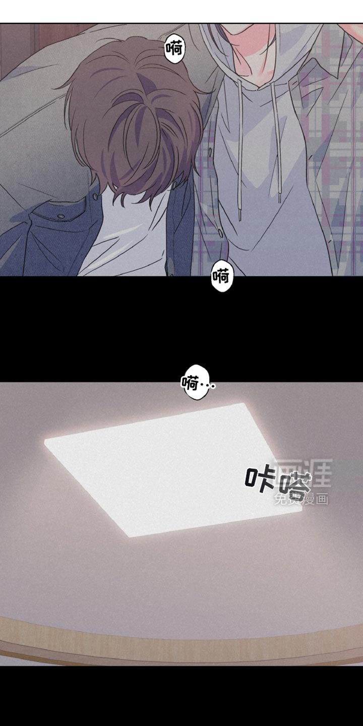 第72章：真的来了呢？