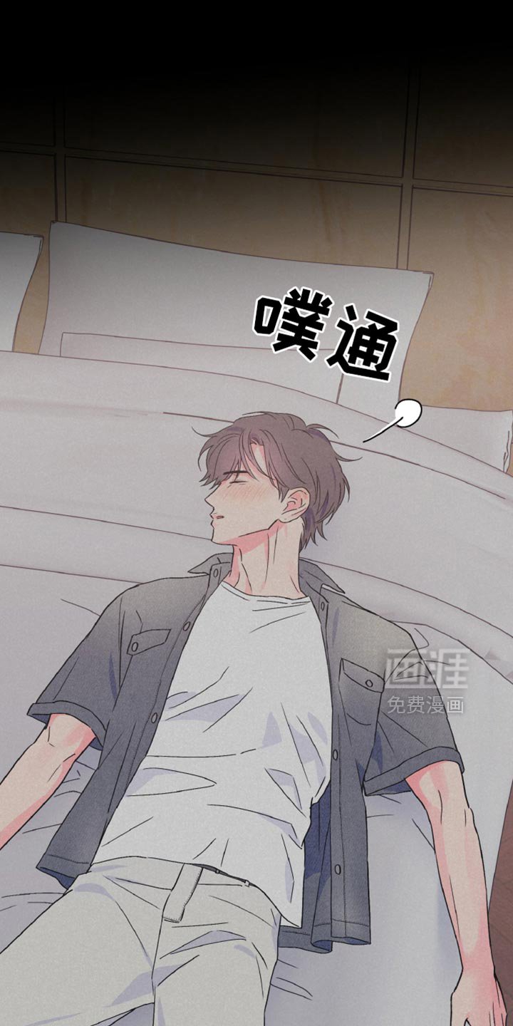 第72章：真的来了呢？