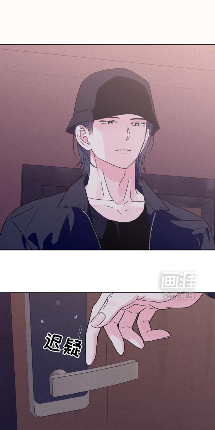 第72章：真的来了呢？