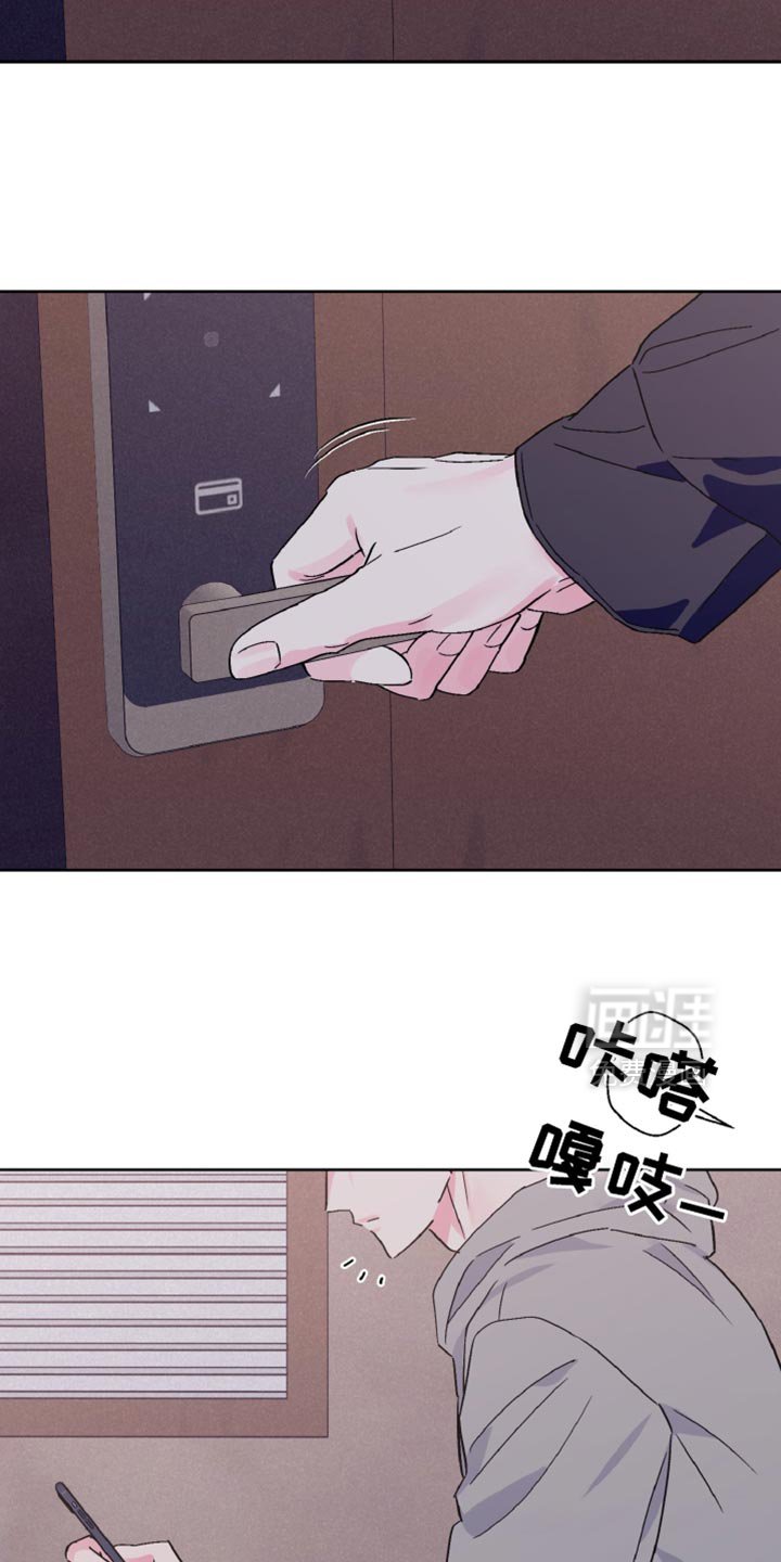 第72章：真的来了呢？