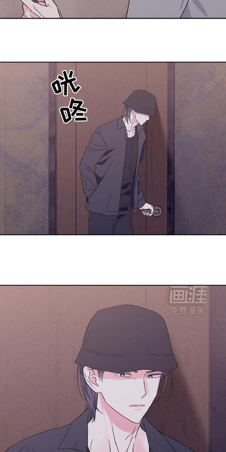 第72章：真的来了呢？