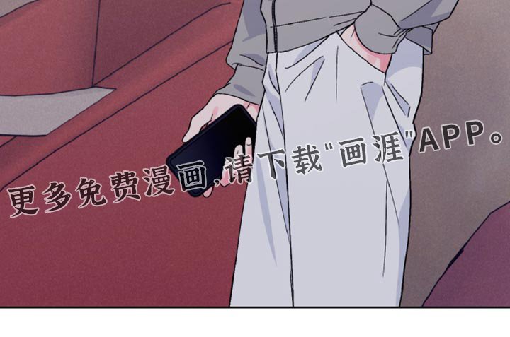 第72章：真的来了呢？