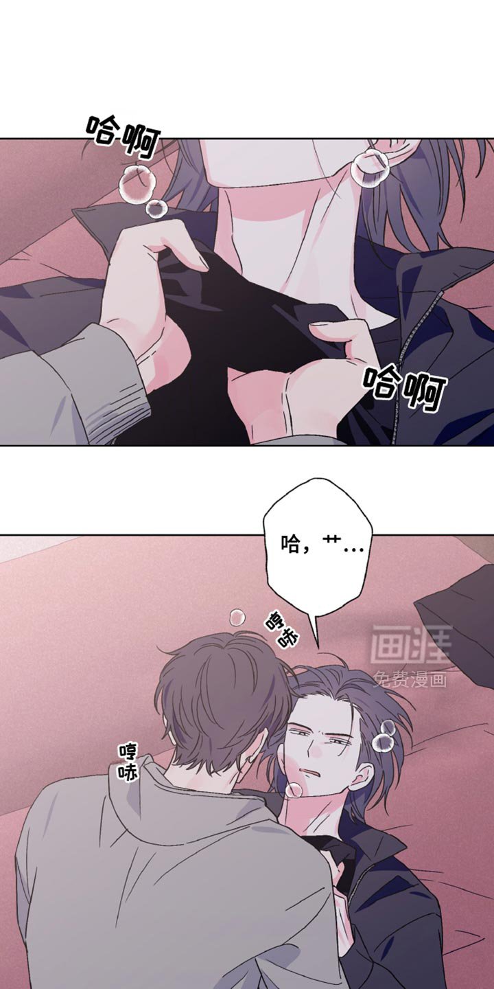 第75章：不太理解