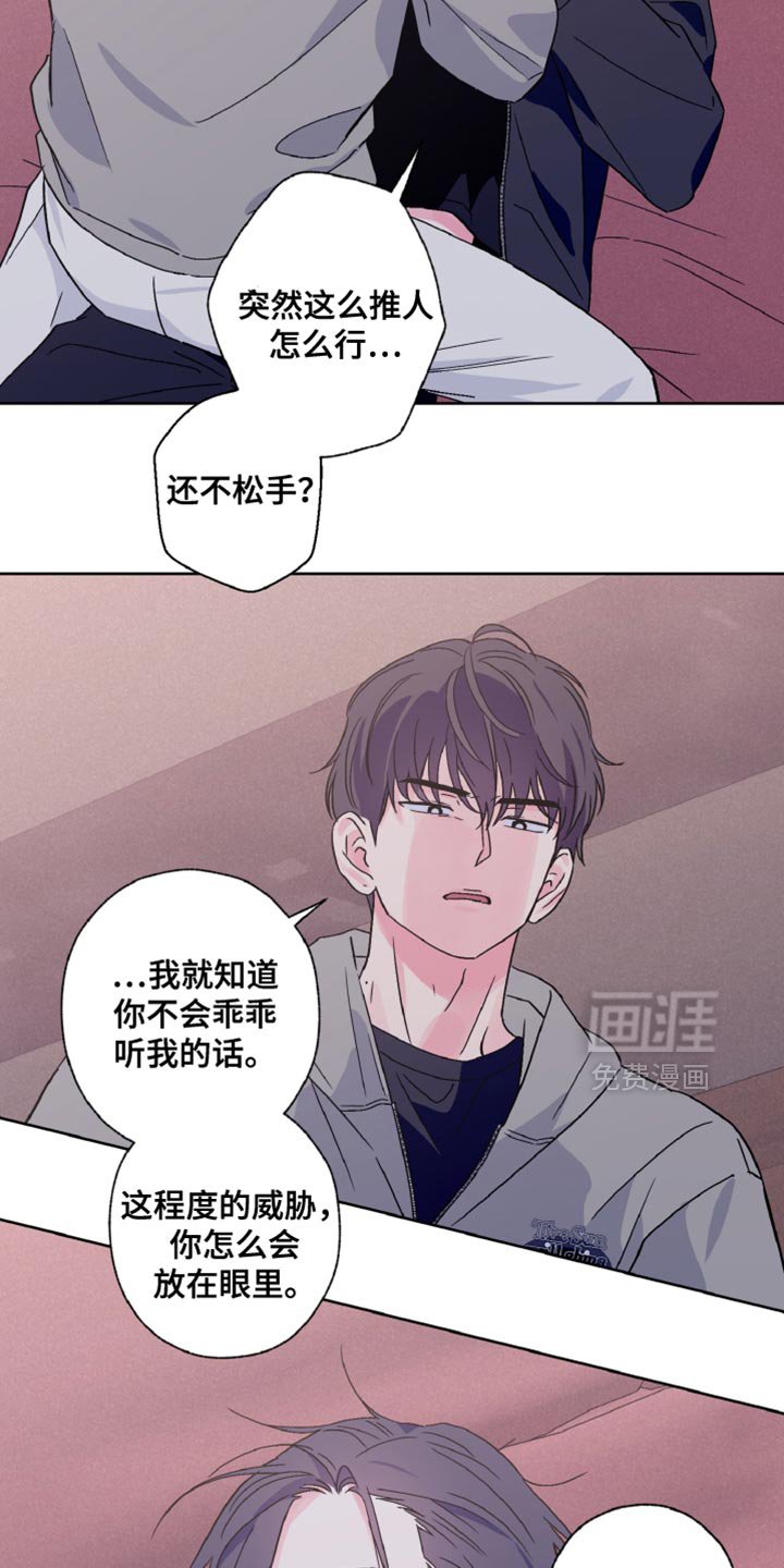第75章：不太理解