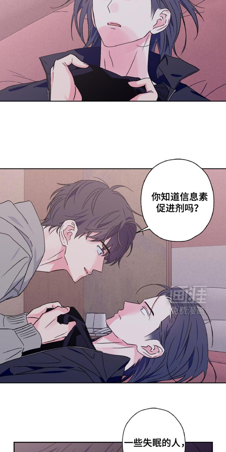 第75章：不太理解
