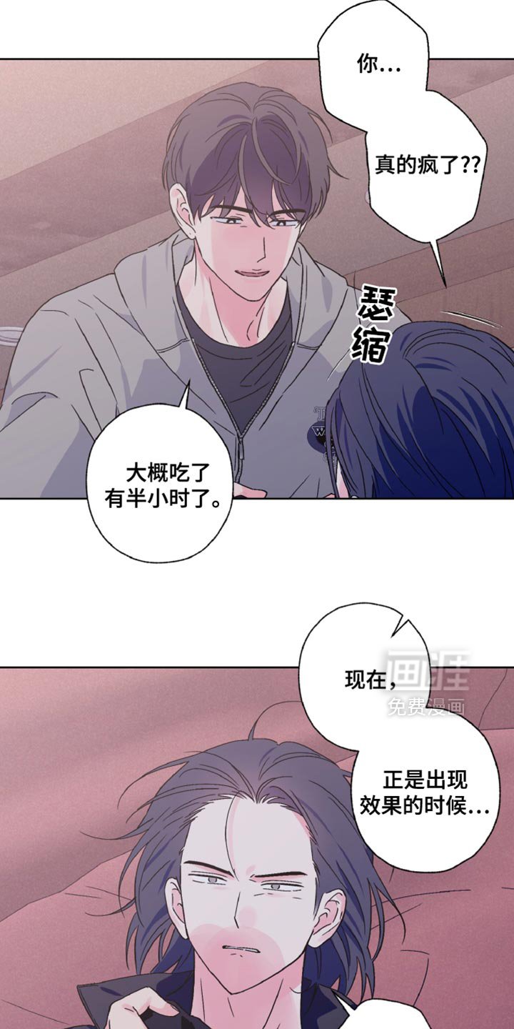 第75章：不太理解