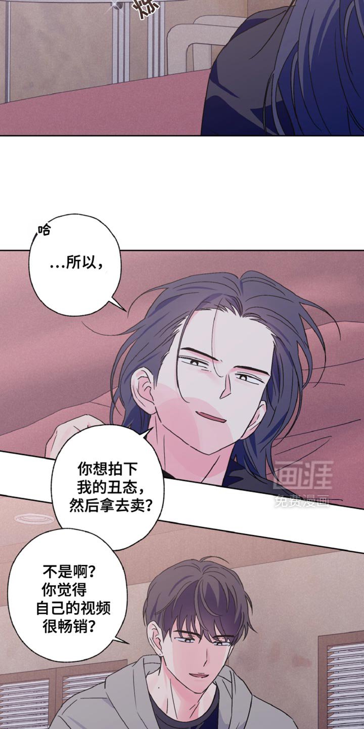 第75章：不太理解