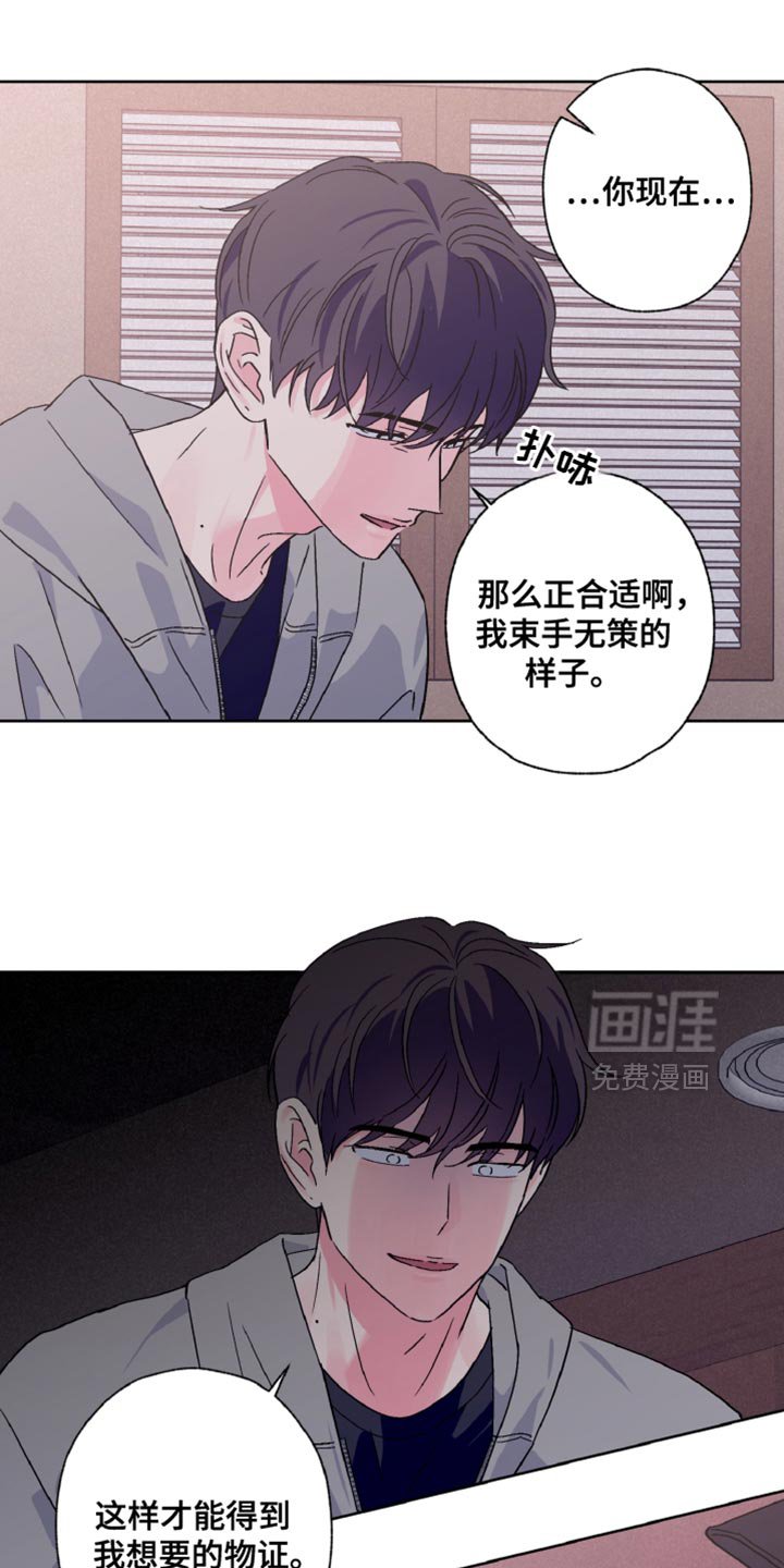 第75章：不太理解
