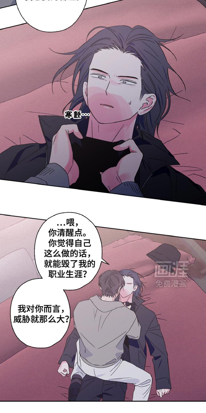 第75章：不太理解