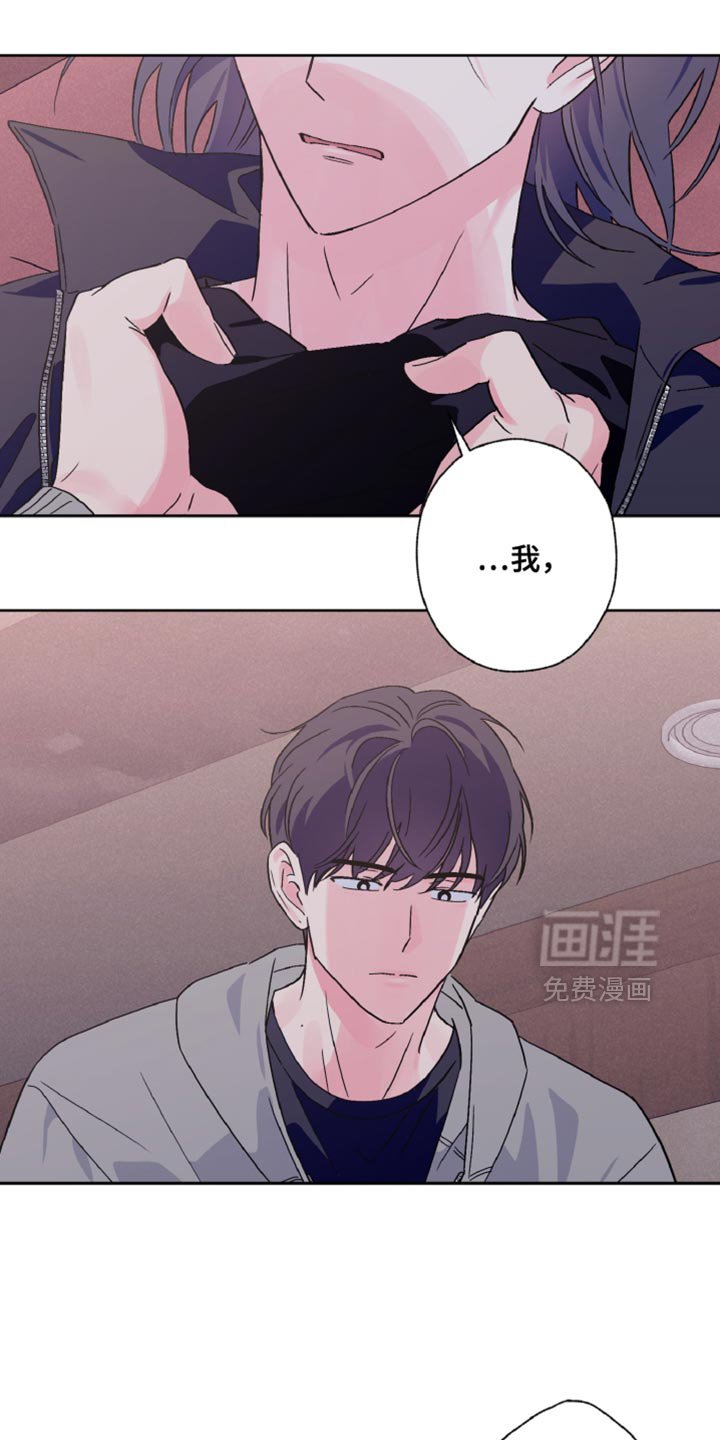 第75章：不太理解
