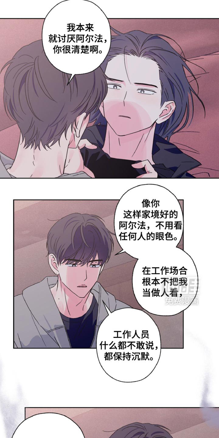 第75章：不太理解