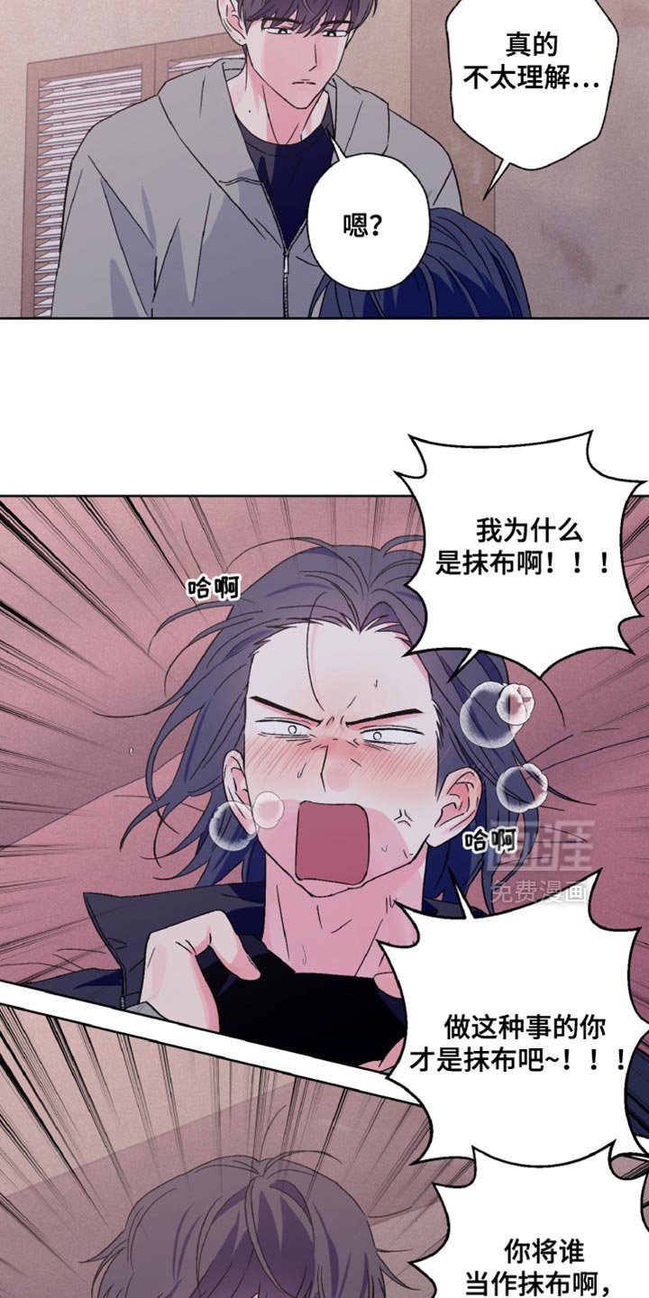 第75章：不太理解
