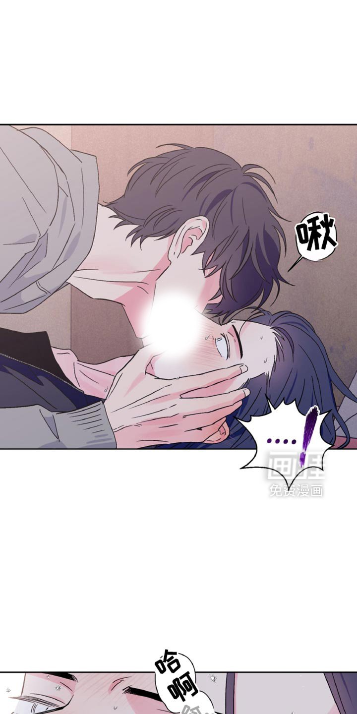 第76章：神志不清
