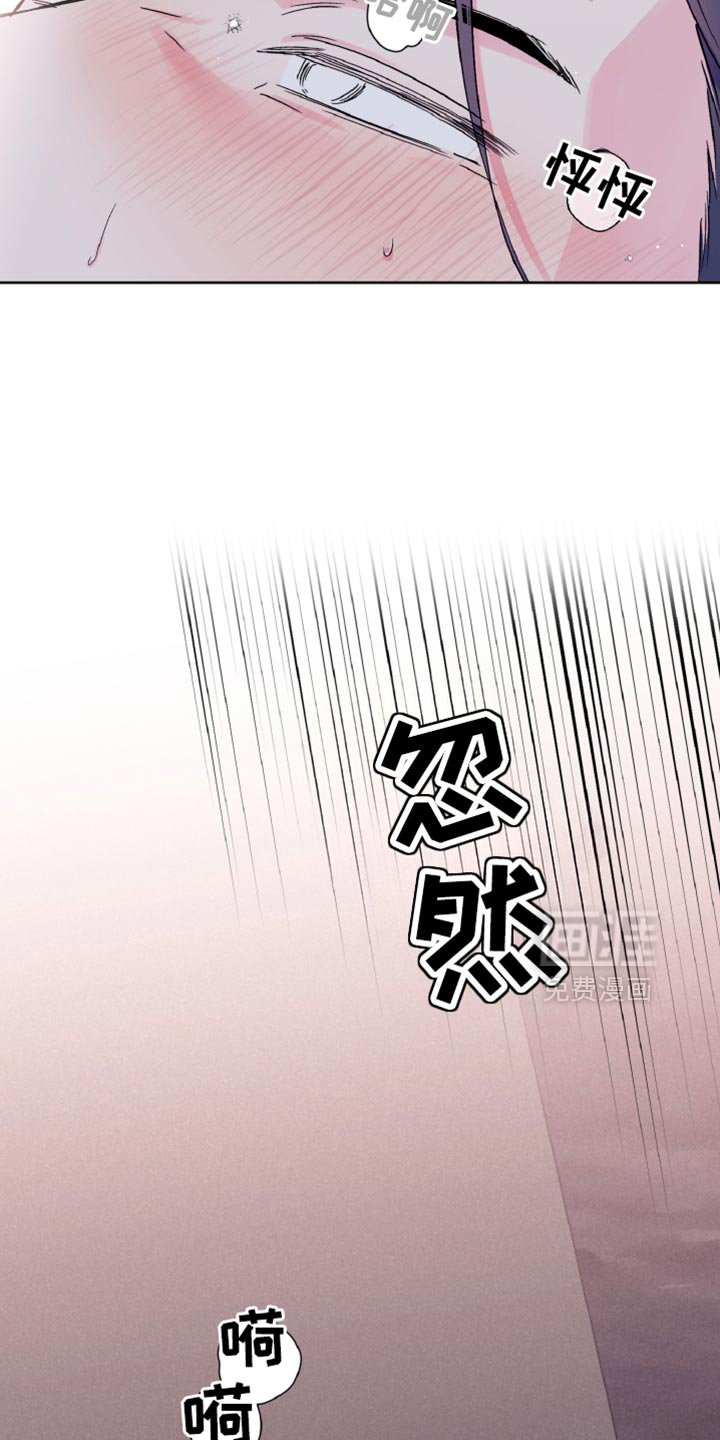 第76章：神志不清
