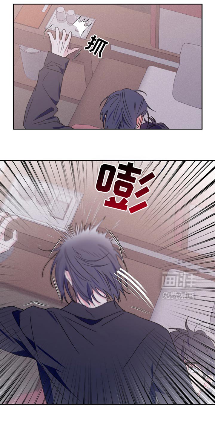 第76章：神志不清