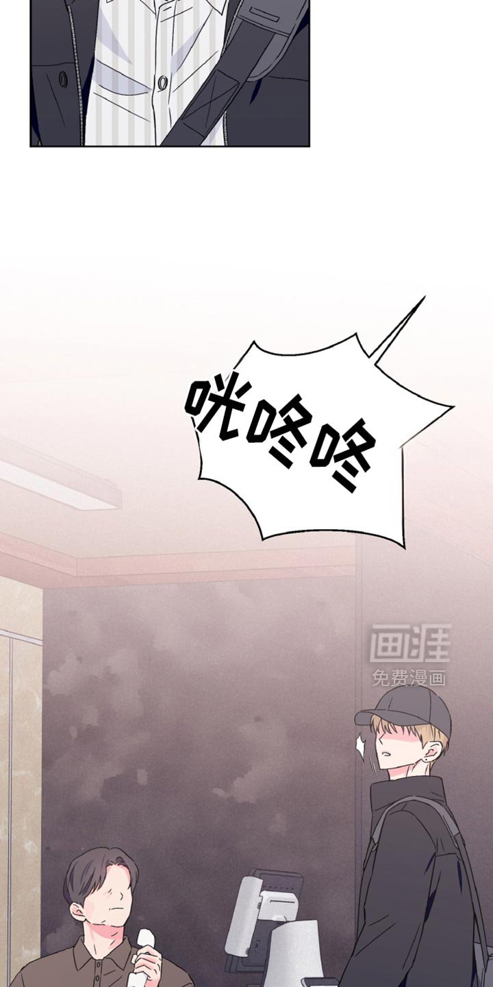 第76章：神志不清