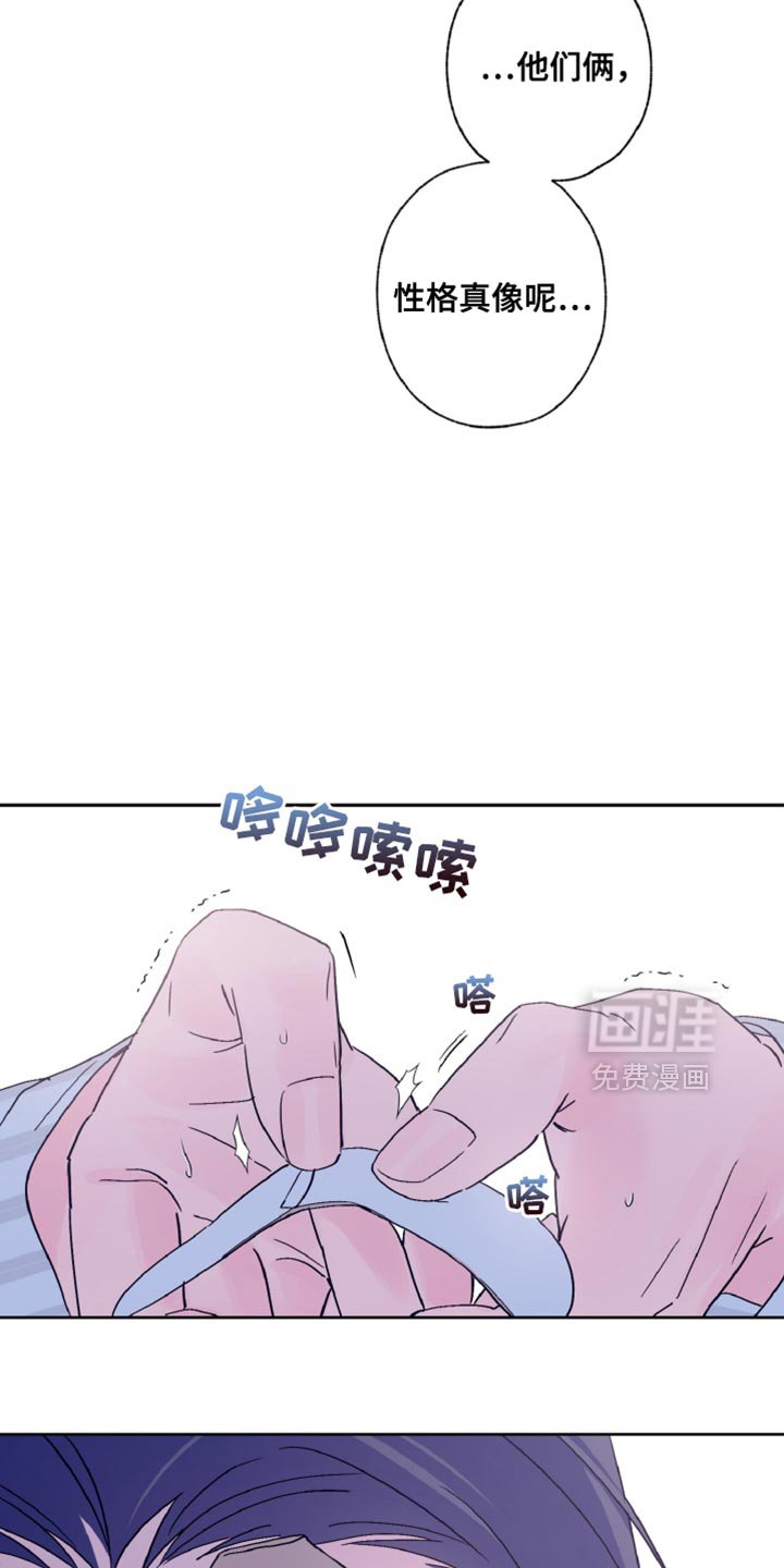 第78章：请跟我交往吧