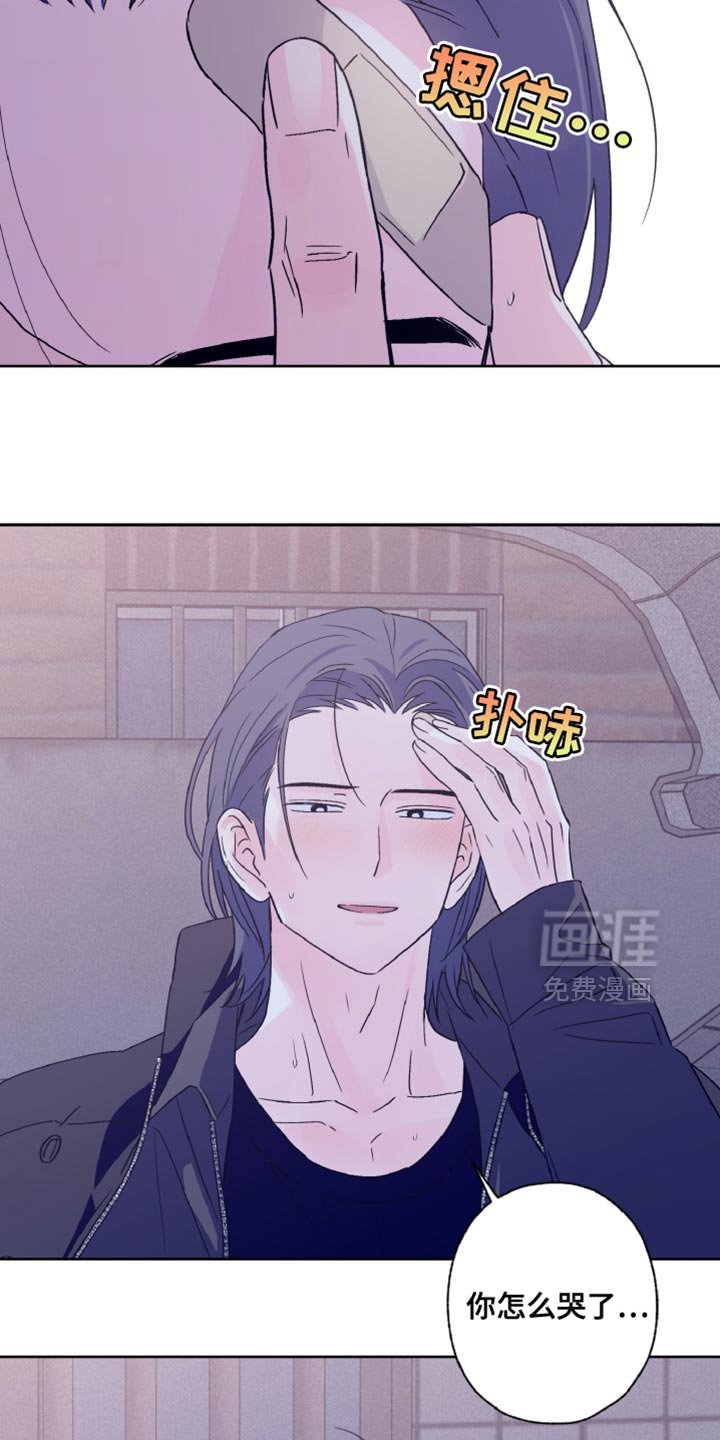 第78章：请跟我交往吧