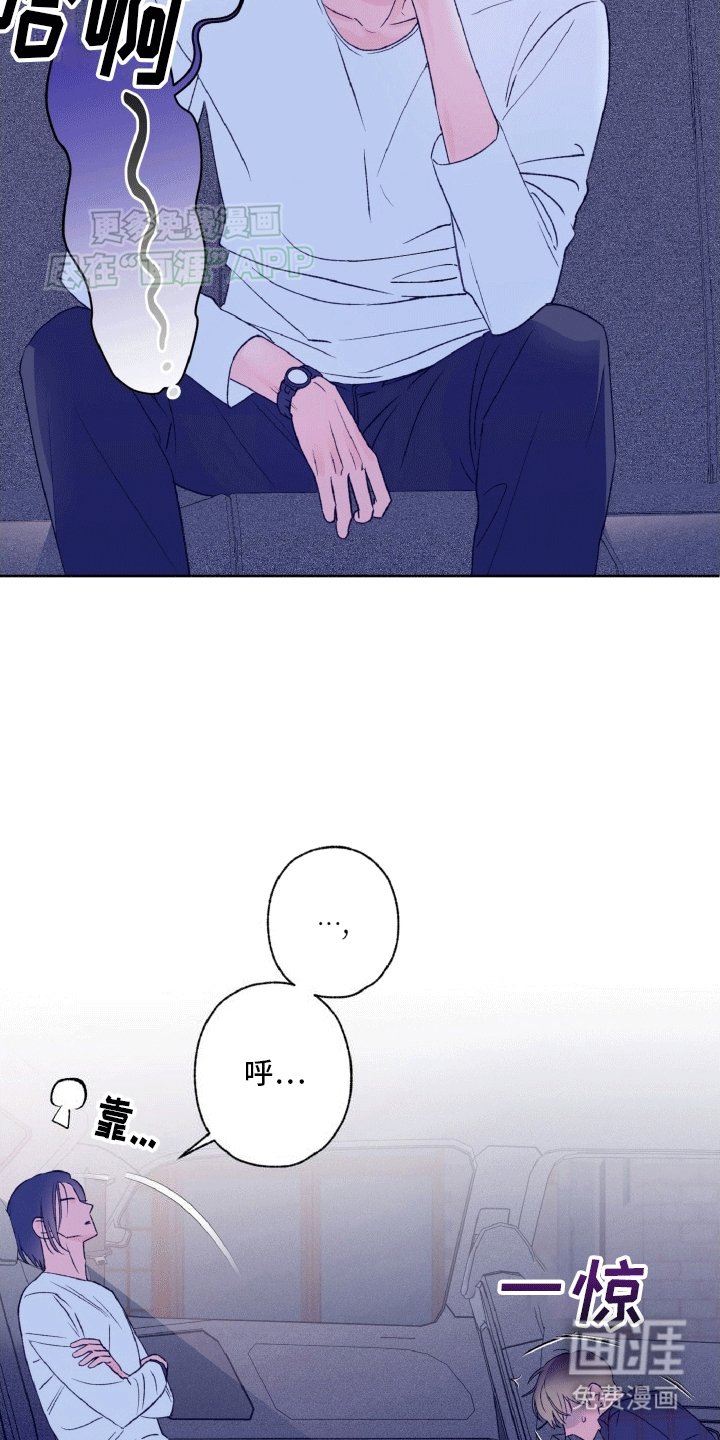 第8章：事后处理
