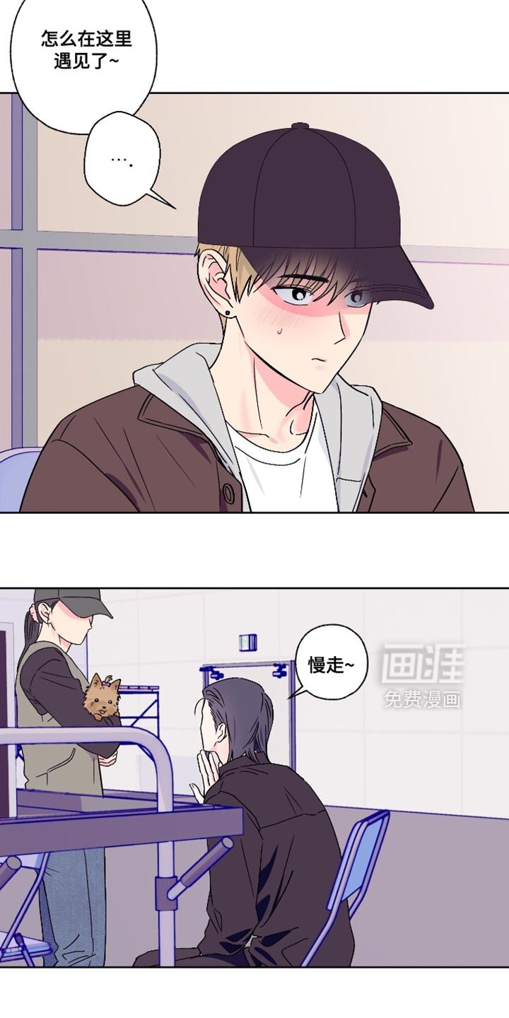 第80章：【第二季】愧疚