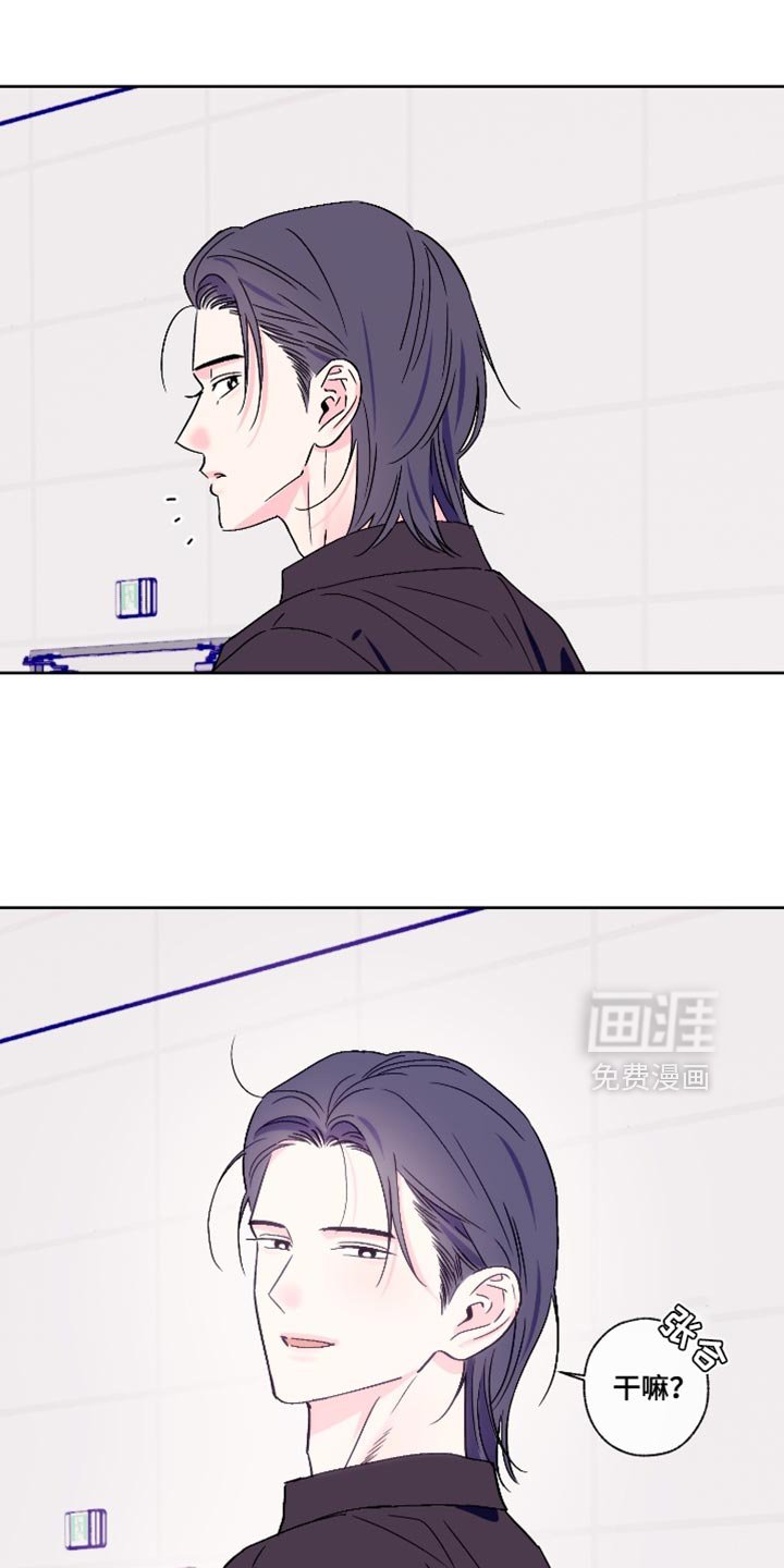第80章：【第二季】愧疚