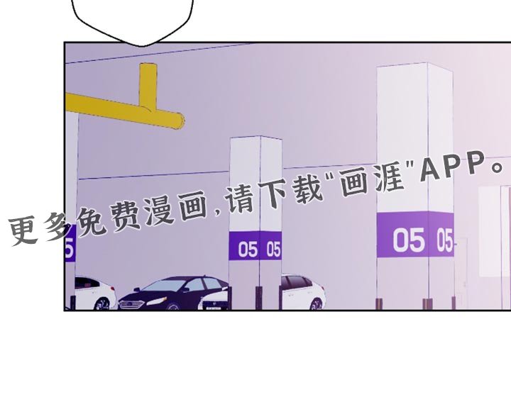第80章：【第二季】愧疚