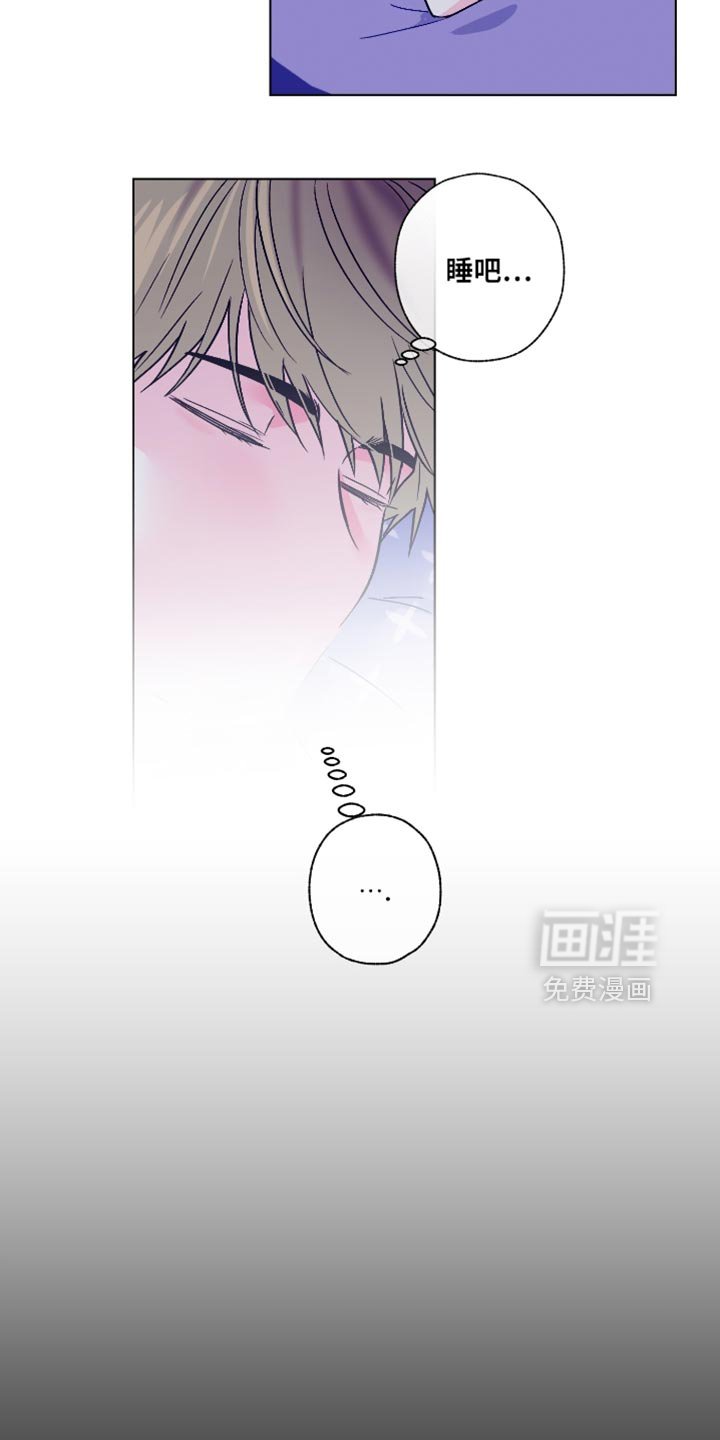 第82章：【第二季】香水
