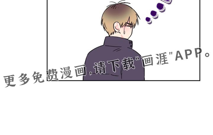 第83章：【第二季】独处的时间太少了
