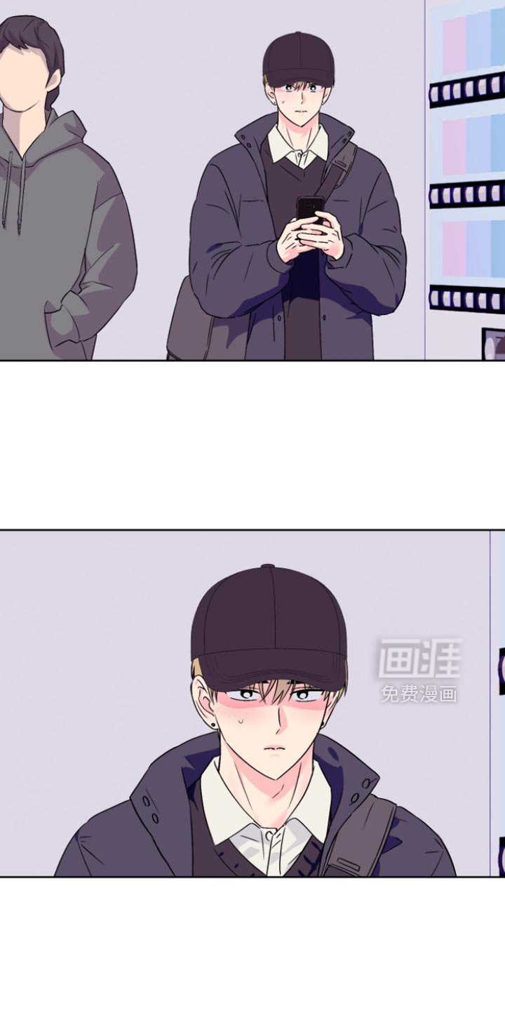 第84章：【第二季】跟我的感觉会很不一样吗