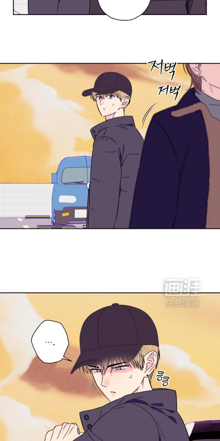第84章：【第二季】跟我的感觉会很不一样吗