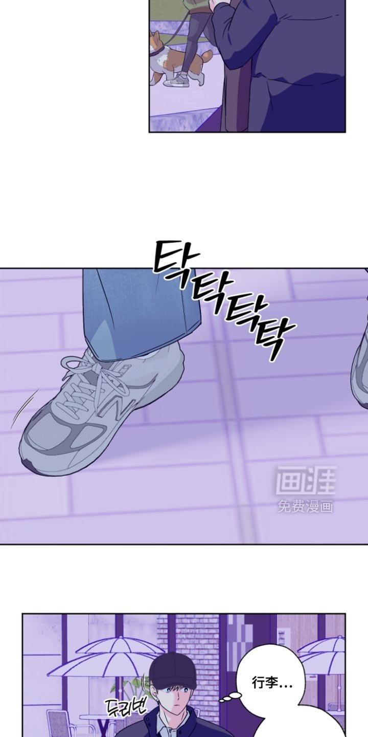 第85章：【第二季】味道变淡了许多