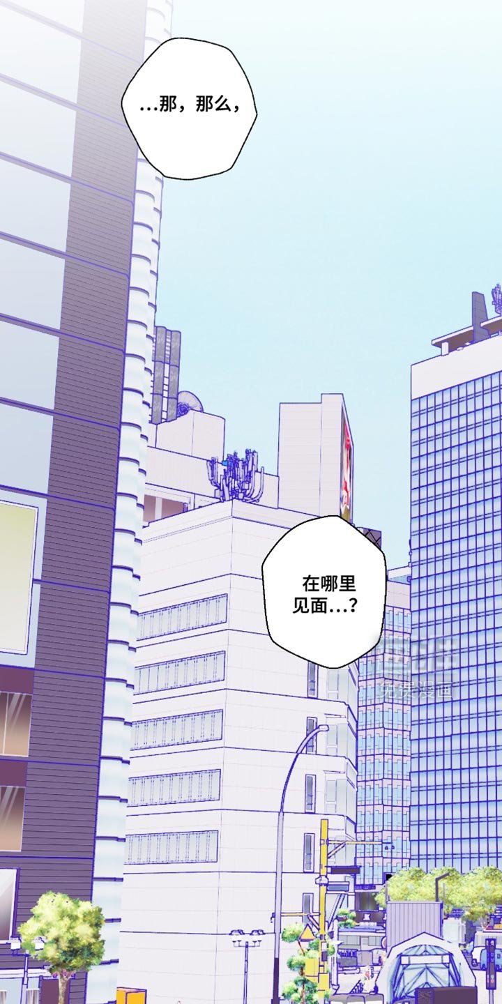 第86章：【第二季】礼物