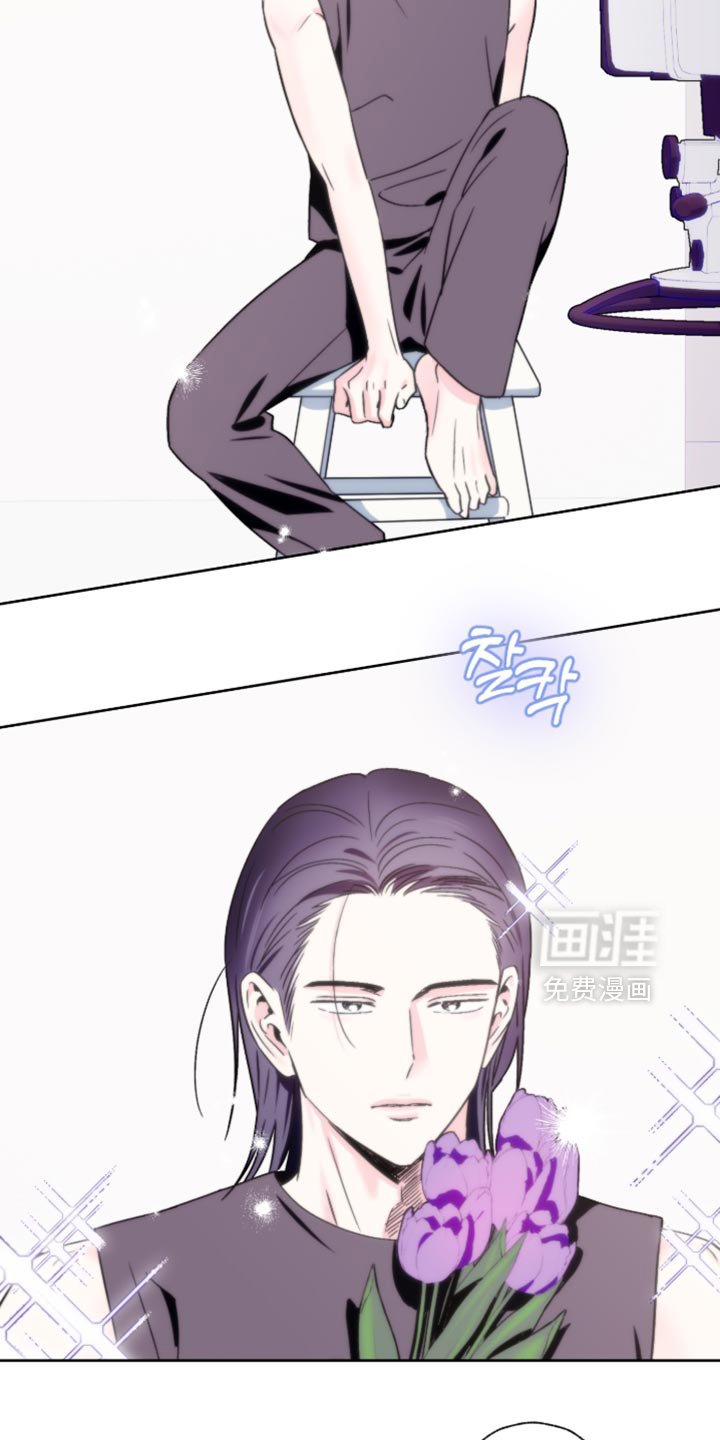 第89章：【第二季】我来养你