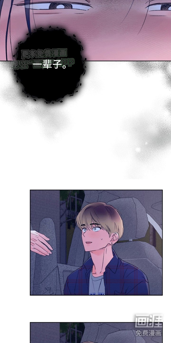 第9章：误入贼窝