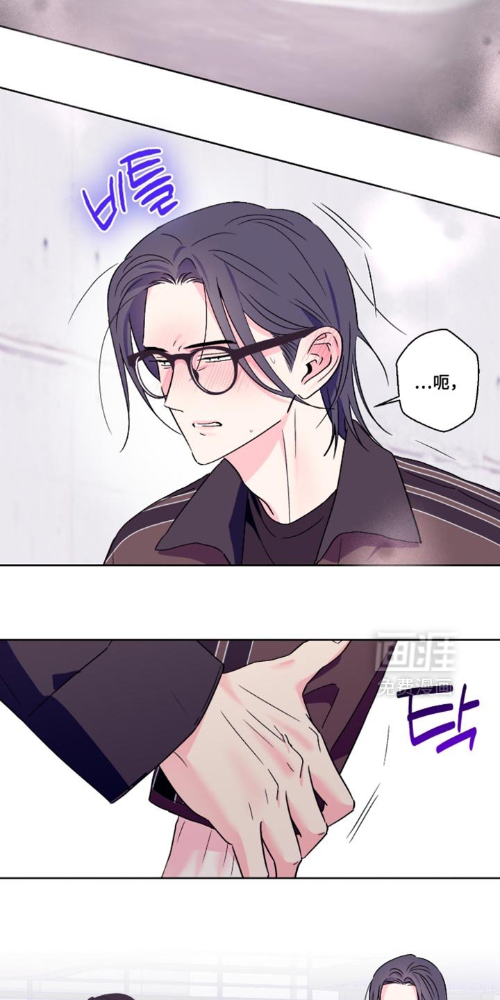 第92章：【第二季】你快点帮帮我