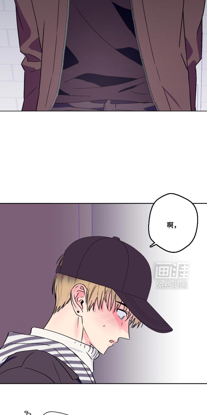 第92章：【第二季】你快点帮帮我