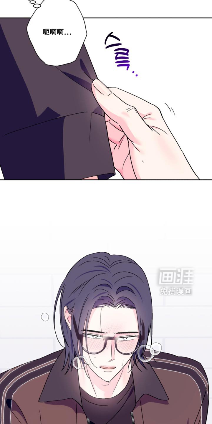 第92章：【第二季】你快点帮帮我