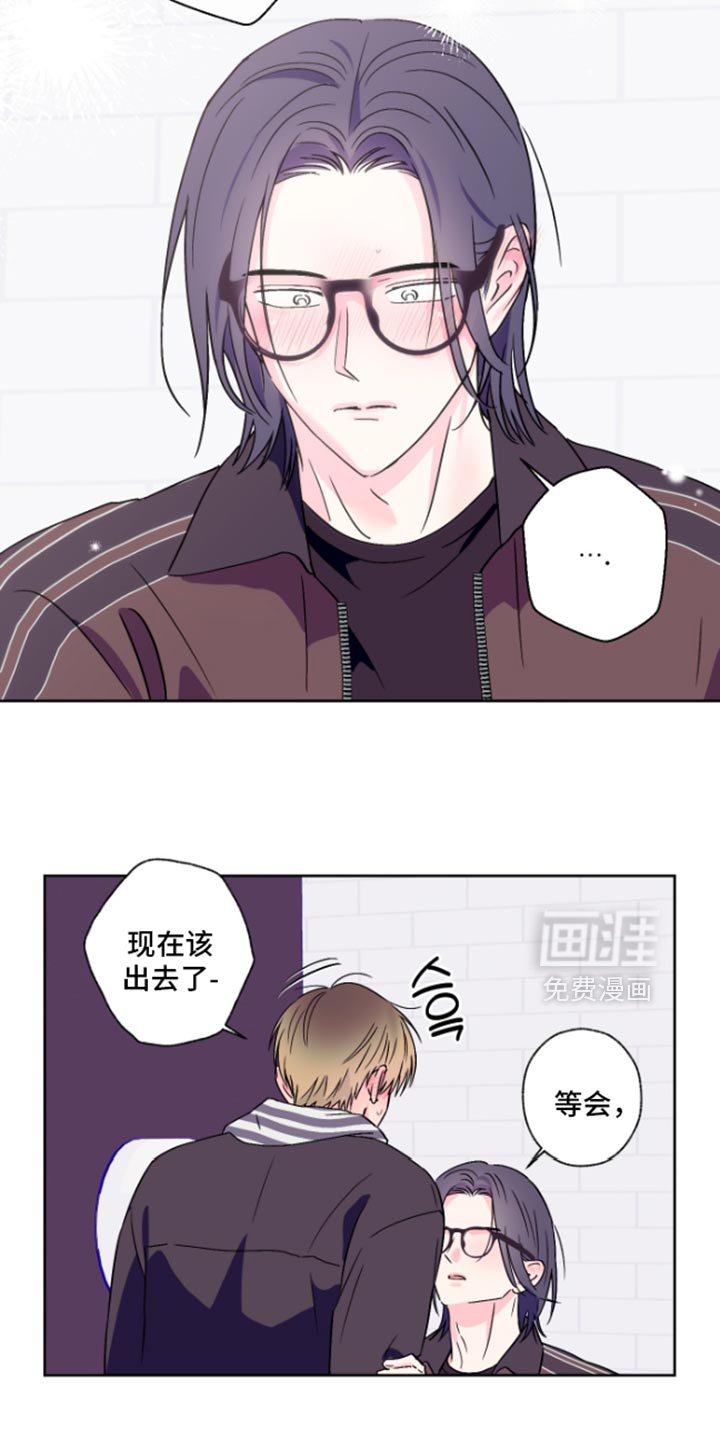 第93章：【第二季】情绪导致