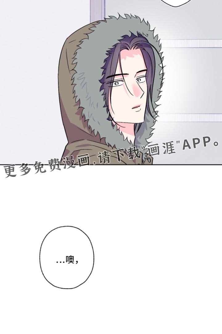 第93章：【第二季】情绪导致
