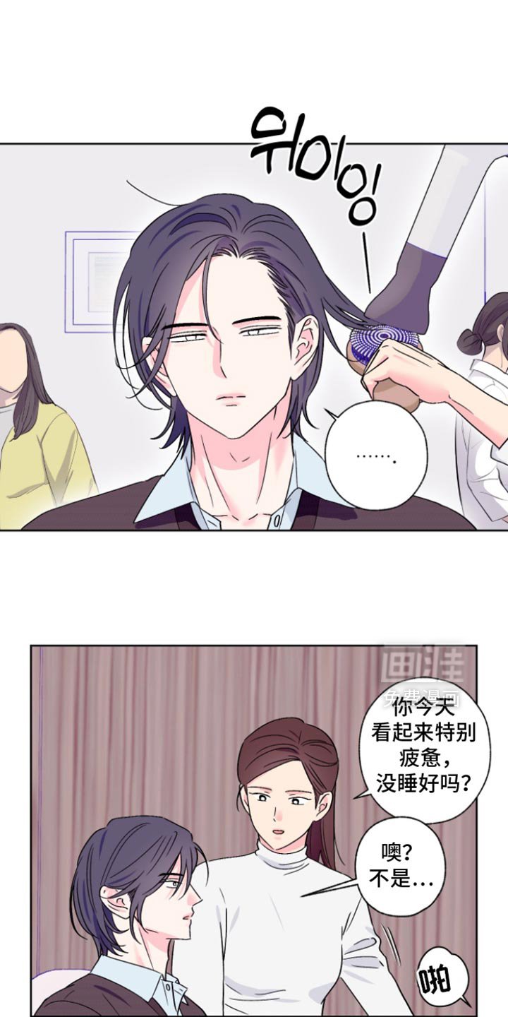 第97章：【第二季】太眼熟了