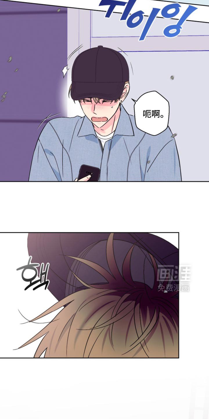 第97章：【第二季】太眼熟了