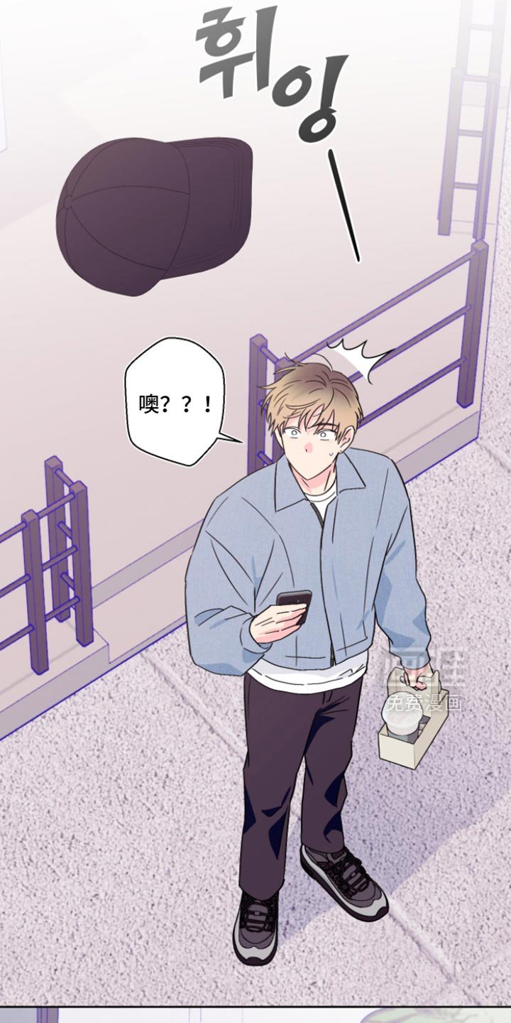第97章：【第二季】太眼熟了